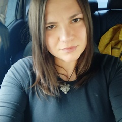 Юлия Богданова, 40 лет, Москва
