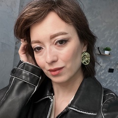 Olya Tsittel, Нижневартовск