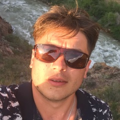 Кирилл Цой, 33 года, Бишкек