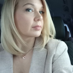 Лена Кулешова, 41 год, Магнитогорск