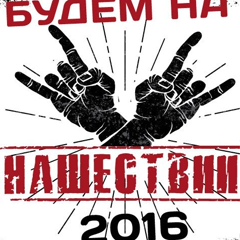 Максим Ёбжёг, 37 лет, Москва