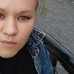Гульнара Рифовна, 39 лет, Владикавказ