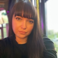 Ирина Баширова, Тверь
