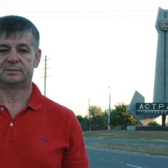 Андрей Ермилов, 61 год, Астрахань