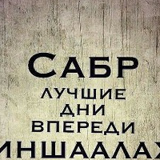 Айпери Даутбек-Кызы, 33 года, Джалал-Абад