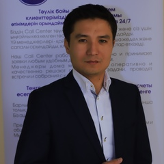 Серик Касымов, Терсакан (Казгородок)