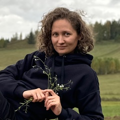 Людмила Ганиева, 36 лет, Екатеринбург