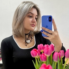 Олеся Аседач, Саратов