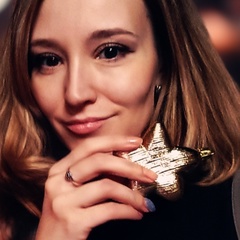 Екатерина Бородина, Челябинск