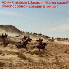 Arslan Haibullaew, Кизилюрт
