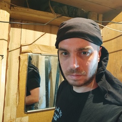 Алексей Биногеров, 42 года, Москва