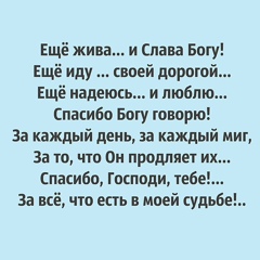 Кудратой Азизова, 42 года, Аксукент