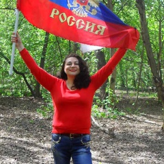 Елена Роскошная Не Знакомлюсь, Москва