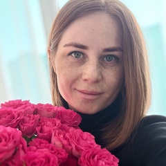 Евгения Минькова, 30 лет