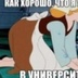 Валентина Беркова, 38 лет, Москва