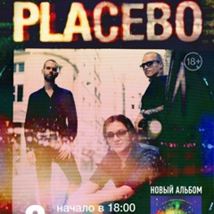 Placebo In novosibirsk, London