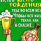 Михаил Макаров, 45 лет, Москва