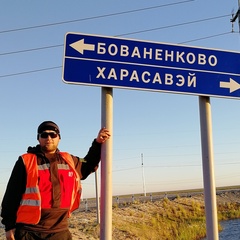 Андрей Березин, 34 года, Омск