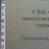 Иван Колесников, 53 года, Москва