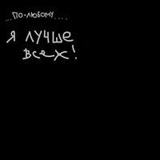 Андрей Лыжин, 38 лет, Омск