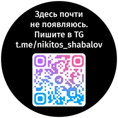 Никита Шабалов, 34 года, Ульяновск