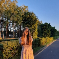 Катерина Окасовна, 20 лет, Екатеринбург