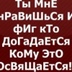 Максим Кулыгин, 28 лет, Рузаевка