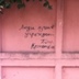 Матвей Матвеев