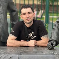 Дмитрий Терещенко, Ростов-на-Дону