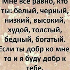 Ильяз Сейдалиев, 36 лет, Новосибирск