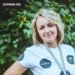 Екатерина Румянцева-Рябоконь, 35 лет, Киев