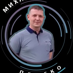 Михаил Плюско, 38 лет, Санкт-Петербург