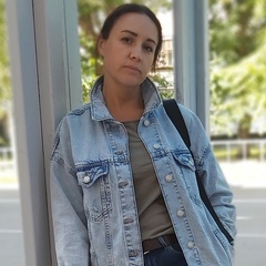 Ольга Гюлсюм, 41 год