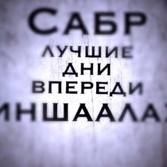 Бекнар Тойлыбаев, 37 лет, Москва