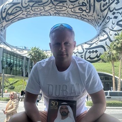 Максим Лапонов, 39 лет, Брянск