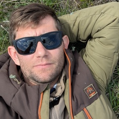 The King Of The Mountain, Камышин