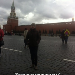 Елена Соломичева, Магнитогорск