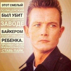 Мухаммед Эмин, 36 лет, Москва