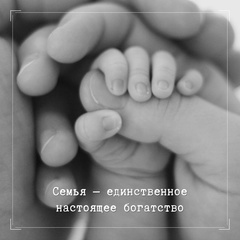 Сергей Васильевич
