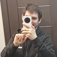 Макс Иванов, 36 лет, Сочи