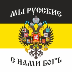 Николай Клековкин, Тихорецк