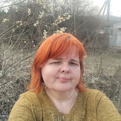 Елена Дудник, Нальчик