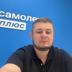 Дмитрий Бобков, Москва