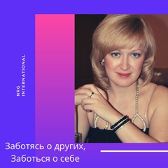 Елена Тазиева, 42 года, Новороссийск