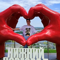 Екатерина Кокрина, 37 лет, Новоульяновск
