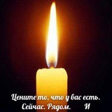 Ира Дорошенко, 39 лет, Полтава