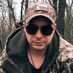 Константин Дорофеев