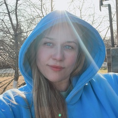 Анна Штурманова, Иваново