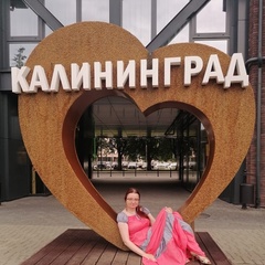 Анна Иванова, Калининград
