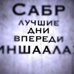 Бекнар Тойлыбаев, 37 лет, Москва
